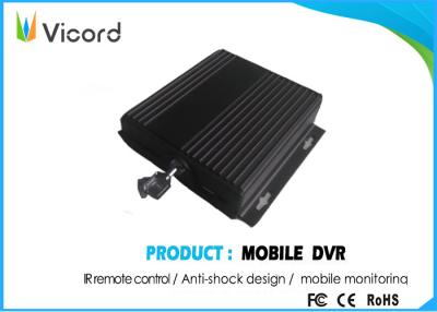 China H.264 GPS SD Mobile DVR 4 Channel Playback Motion Detection for sale