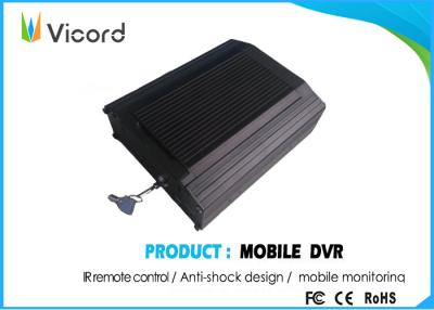 China Mobile Monitoring 4 Channel Mobile DVR , Hard Disk Storage Realtime Playback DVR for sale