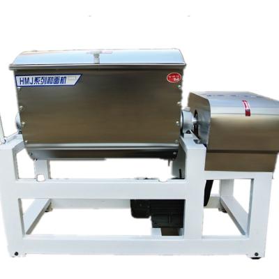 China Low Energy Large Capacity Commercial Horizontal Stainless Steel Dough Mixer Price for sale