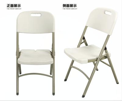 China Outdoor Leisure Outdoor Chair Plastic Folding Chair for sale