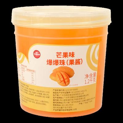 China DIY Easy Instant Bubble Mango Boba Bubble Juice Ball Bubble Tea Wholesale Supplier for sale