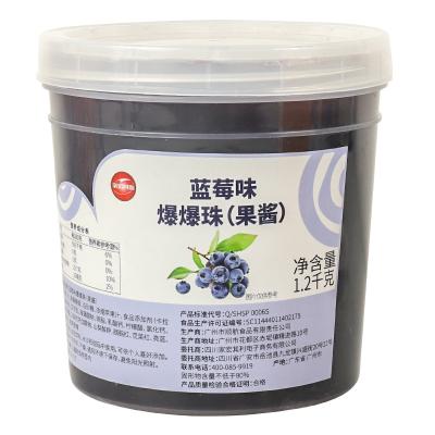 China Instant Bubble Tea Filling Boba Blueberry Bubble Boba Juice Ball Bubble Tea Wholesale Supplier for sale