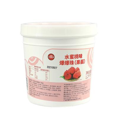 China Bubble Tea Filling Wholesale Fruity Peach Honey Popping Boba Bubble Tea Juice Balls Bursting Boba For Milk Tea for sale