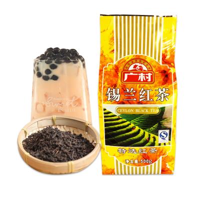 China 500g Guangcun Ceylon Tea Loose Flavor Black Tea , Brewing Tea Ingredients for sale