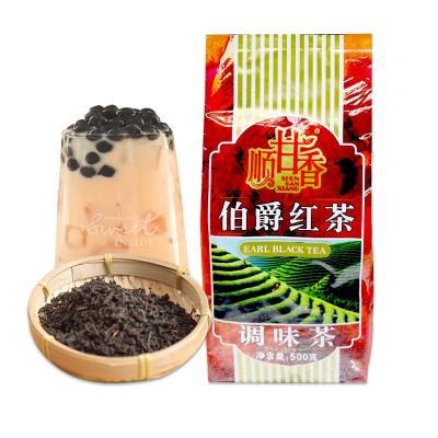 China loose tea 500g Guangcun Earl Black Tea, brewing tea ingredients for sale