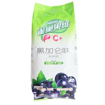 China Manufacturers Supply Juice Beverage Powder Blackcurrant Fruit Powder 840g for sale