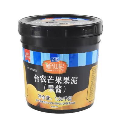 China Factory Supply Fruit Puree Xinxianni Mango Puree 1.36kg for sale