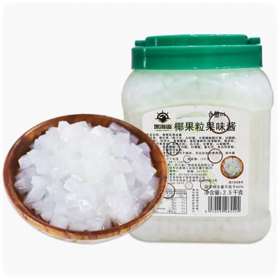 China Black High Quality Pirate Coconut Granules 2.5kg. CUBE in coconut jelly bubble tea ingredients for sale