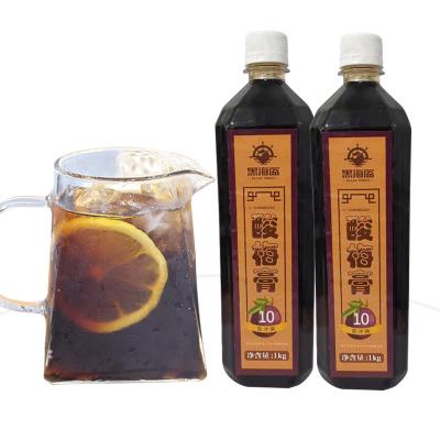 China Pure Natural Black 1kg Pirate Concentrated Plum Juice Syrup Drink for sale