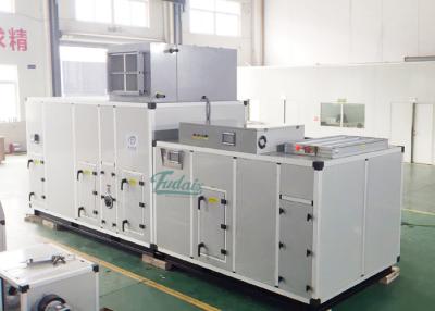 China 15000m3/h Rotary Wheel Desiccant Dehumidifier For Tablet Production for sale