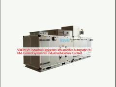 5000m3/h Industrial Desiccant Dehumidifier Automatic PLC HMI Control System for Industrial Moisture Control