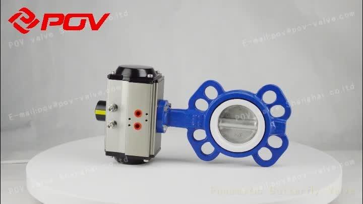 Verified China supplier - Pov Fluid Control Technology (wuhu) Co., Ltd.