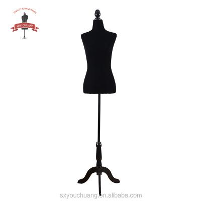 China Mannequin Normal Warm Eco-friendly Cloth Design Adjustable Draping Mannequin for sale