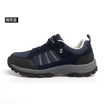 China Cushioning Low Price Wholesale Sport Shoes Running Shoes Mix Design Low MOQ for sale