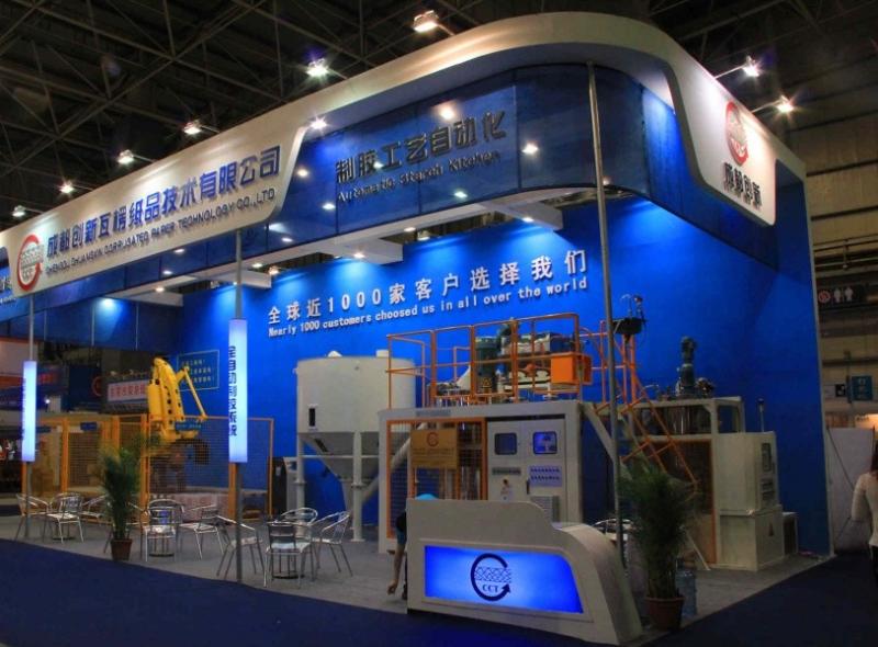 Επαληθευμένος προμηθευτής Κίνας - Chengdu Chuangxin Packaging Technology Co., Ltd.