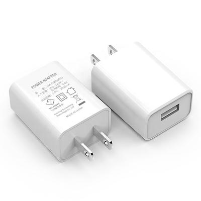 China Fashion Suitable Japan Wholesale And Retail PSE Certificated 5v 2a Travel USB Wall Charger For Mobile Phone for sale