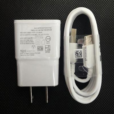 China Mobile Phone Kit Mobile Phone USB Wall Charger QC Fast Charging 7100 Charger and USB Charging Cable for iPhone and Samsung 1A for sale