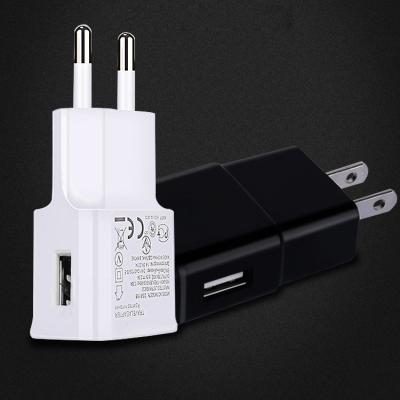 China Mobile Phone Mobile Phone USB Wall Charger Quick QC Charger 7100 for Samsung and Android Phone 1A for sale