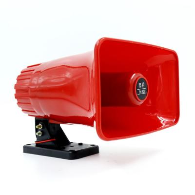 China No Car Megaphone 25W High Power Alarm Siren Speaker For Outdoor Car Horn Megaphone for sale