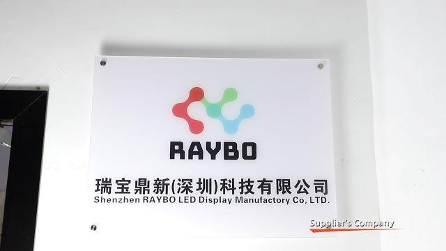 Verified China supplier - Shenzhen RAYBO LED Display Manufactory Co., LTD.