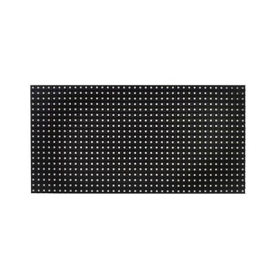 China High Quality Qiangli P8 LED Outdoor Module P8 Full Color Outdoor LED Display Module 320*160mm for sale