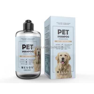 China Dogs OEM ODM Private Label Whitening Brightening and Moisturizing Pet Shampoo and Conditioner for sale