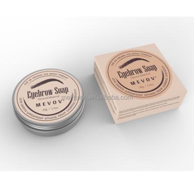 China Private Label Waterproof Eyebrow Styling Balm Long Lasting Brows Styling Soap for sale