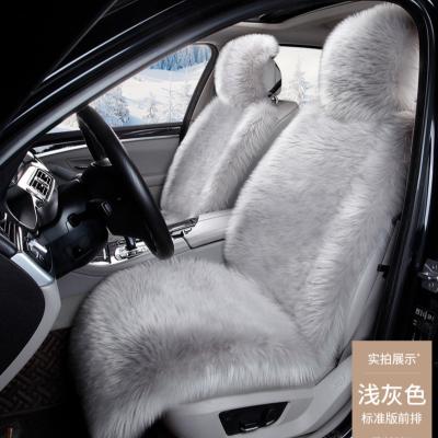 China Brief & Single color factory direct sale winter wool fur car seat winter plush wool cushion for sale