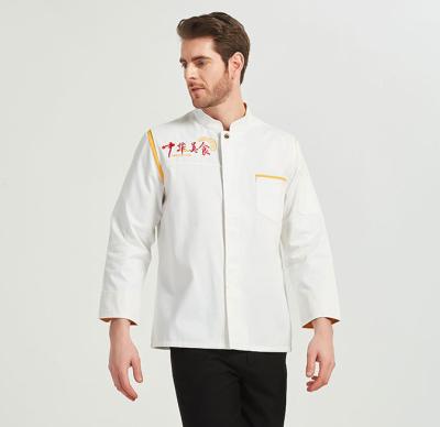 China Hot Selling Sweat-absorbent And Breathable Red Men And High Quality Short Sleeve Chef Coat For Sales for sale