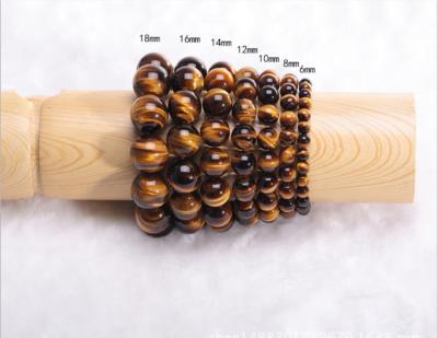 China Yellow Tiger Eye Natural Stone Unisex Jewelry Fashion Promotion Gift Bracelet for sale