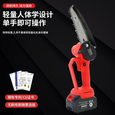 China Anti-slip Factory direct sales   lithium battery brushless fruit tree pruning electric chain saw logging tools for sale