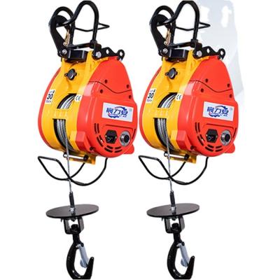 China Building material stores best-selling 280kg remote control electric single-hole Dudy heavy electric hoist for sale