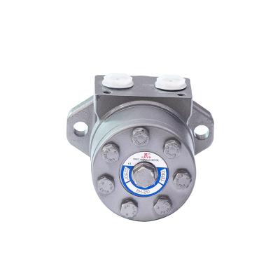 China Construction machinery; Agricultural machinery ziHYD / THOTH low speed high torque smr orbital hydraulic motor for eaton for sale