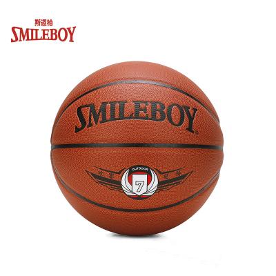 China Design Logo Factory Price Customs Customs Leather High Quality Size 7 Promotional Basketball Leather Ball for sale