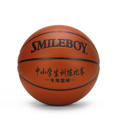 China Leather Wholesale Custom Best Selling Size 6 Leather Training Basketball Ball for sale