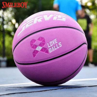 China Custom Leather PU Basketball Freestyle Training Leather Basketball for sale