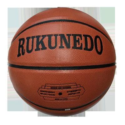 China Basketball Street Basketball System 28.5 Cool Leather Basketball 29.5 for sale