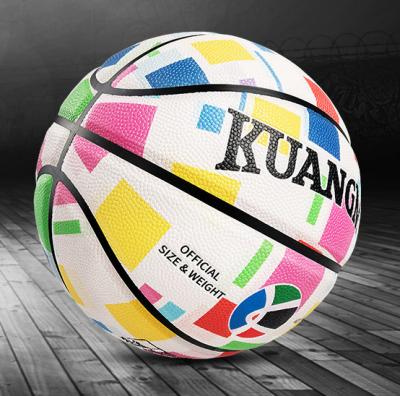 China High Quality Promotional Moisture Absorbing Leather Cheap Custom Digital Printing Basketball for sale