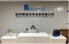 Verified China supplier - Hangzhou Fullwell Optoelectronic Equipment Co., Ltd.