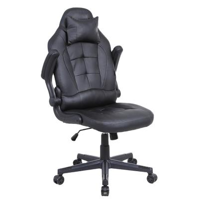 China (Height) Good Quality Adjustable Black Swivel Tilting Ergonomic Large Office Chair Executive Office Chairs From China for sale