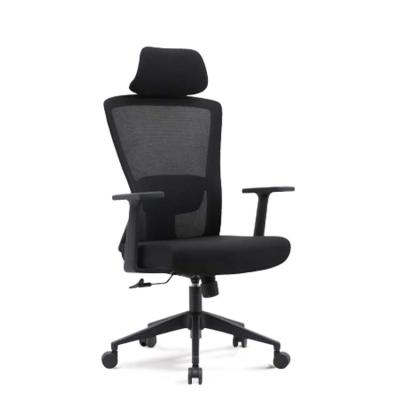 China (Size)Adjustable Modern Furniture Computer Mesh High Back Wholesale Executive Swivel Office Chair for sale