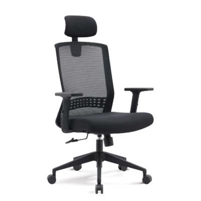 China Luxury Comfortable High Back Mesh Design Executive Ergonomic Office Chair (Height) Adjustable for sale