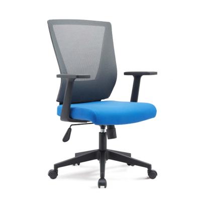 China Hot Selling High Quality Ergonomic Mesh Back (Height) Ergonomic Office Reclining Chair Adjustable for sale