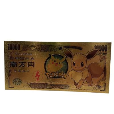 China Japan fast delivery Japan anime collection 24k gold foil plastic banknote for sale