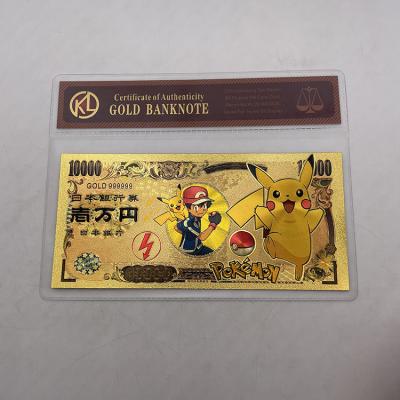 China Japan Popular Gift Plastic 24k Gold Plated Foil Japan Anime Banknote With Cover for sale