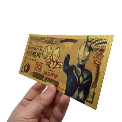 China Japan Style Japanese Yen Ultraman Anime 24k Prop Money 24k Gold Plated Banknote Loan 12 for sale