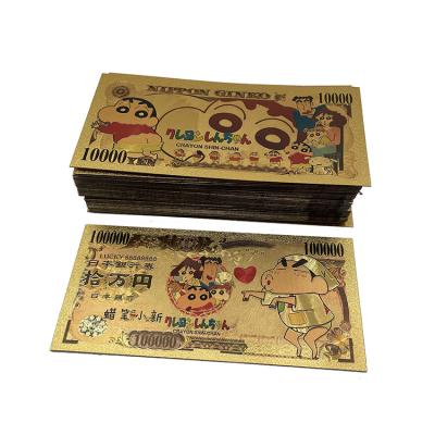 China High Quality Japan Souvenir Anime Japanese Yen Prop Money Gifts Famous Classic Gold Banknote for sale