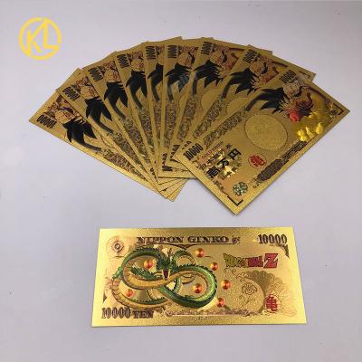 China Anime Japan 10000 Yen Cartoon Gold Banknote of Japan Dragon Ball Son Goku Kid for sale