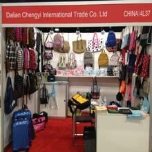 Verified China supplier - Dalian Chengyi International Trade Company Ltd.