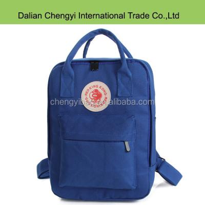 China Hot Selling Square Canvas Teens School Bag Fancy Square Fancy Square School Bag Teens School Bag for sale